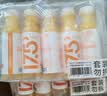 农夫山泉【需冷藏】17.5°NFC芒果混合汁纯果汁100%鲜果冷压榨300ml*5瓶 实拍图