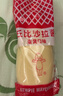 丘比沙拉酱/汁 蛋黄酱 1KG*1袋 调味品 水果蔬菜面包 轻食三明治沙拉 实拍图