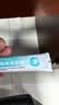 云南白药（YUNNANBAIYAO）泰邦医用硅酮疤痕凝胶去疤膏烧伤烫伤外伤剖腹产甲状腺手术疤 20g 实拍图