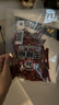 翠宏干辣椒100g 香辛料 【原色无硫熏】干红辣椒调味香料炒菜烧菜调料 实拍图
