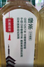 农夫山泉东方树叶绿茶500ml*15瓶无糖茶饮料0糖0脂0卡整箱装饮品 实拍图