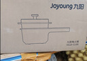 九阳（Joyoung）电煮锅电热锅电蒸锅宿舍小锅电炒锅学生寝室1.6L泡面电火锅多功能锅HG15-G122【蒸笼款】 实拍图
