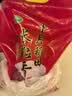 十月稻田 长粒香大米 20斤（东北大米 香米 10kg/公斤） 实拍图