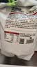 展艺牛奶味冰淇淋粉1kg 冰淇淋机专用粉 冰棒雪糕原料 商用装 配料 实拍图