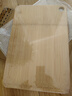 张小泉大师印方圆整竹无漆无蜡双面可用楠竹砧板切菜板（45*30*1.8cm） 实拍图