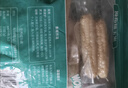 京鲜生云南香糯小玉米2斤 25年新玉米 西双版纳小花糯 多种包装随机发货 实拍图