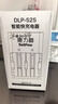 德力普（Delipow）1号充电电池 D型一号锂电池大容量12000mWh配充电器套装1.5v恒压快充 适用燃气灶/煤气灶/热水器等 实拍图