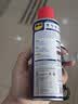  WD-40多用途金属养护剂/除锈油/机械防锈润滑剂 螺栓松动剂 wd40型号：86350 350ml 1瓶 赠作业指导服务 实拍图