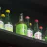 梅见青梅酒果酒女士低度梅子微醺酒12度发酵 中秋送礼 330ml单瓶 实拍图