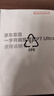京东京造金推手肩颈按摩仪P7 UItra 开肩颈椎按摩器【礼盒款】肩颈腰背部按摩仪 七夕情人节礼物送男女朋友 实拍图