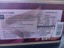 角力士（JAOLIS）[香港品牌]坚果酥400g铁罐礼盒坚果桃酥传统糕点饼干伴手中秋送礼 实拍图