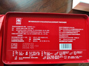 福胶 福牌阿胶 250g 补血滋阴 润燥止血 用于血虚萎黄 眩晕心悸 心烦不眠 肺燥咳嗽 实拍图
