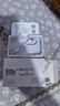 TCL随身wifi2026新款多网全国通用免插卡无线网wifi6车载4G路由器随身便携热点无限制移动联通5GXY15B 【升级充电款】3000毫安大电池 不限速不虚标月享1500G流量 实拍图