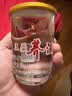 荞化香兰益荞酒 42度清香型白酒 苦荞酒 150mL*12杯 云南特产小杯酒 实拍图
