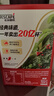 雀巢（Nestle）【樊振东同款】1+2原味低糖*速溶咖啡三合一冲调饮品90条1350g 实拍图
