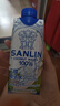 三麟100%NFC椰子水330ml*24瓶富含天然电解质泰国原装进口椰青果汁 实拍图