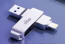 爱国者（aigo）128GB Lightning USB3.0苹果U盘U371苹果MFI认证 适用iphone14/ipad9及以下版本 手机电脑两用优盘 实拍图