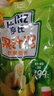 亨氏（Heinz）【京东专供】宝宝水果营养果汁泥多口味随机装婴儿辅食礼盒 24袋 实拍图
