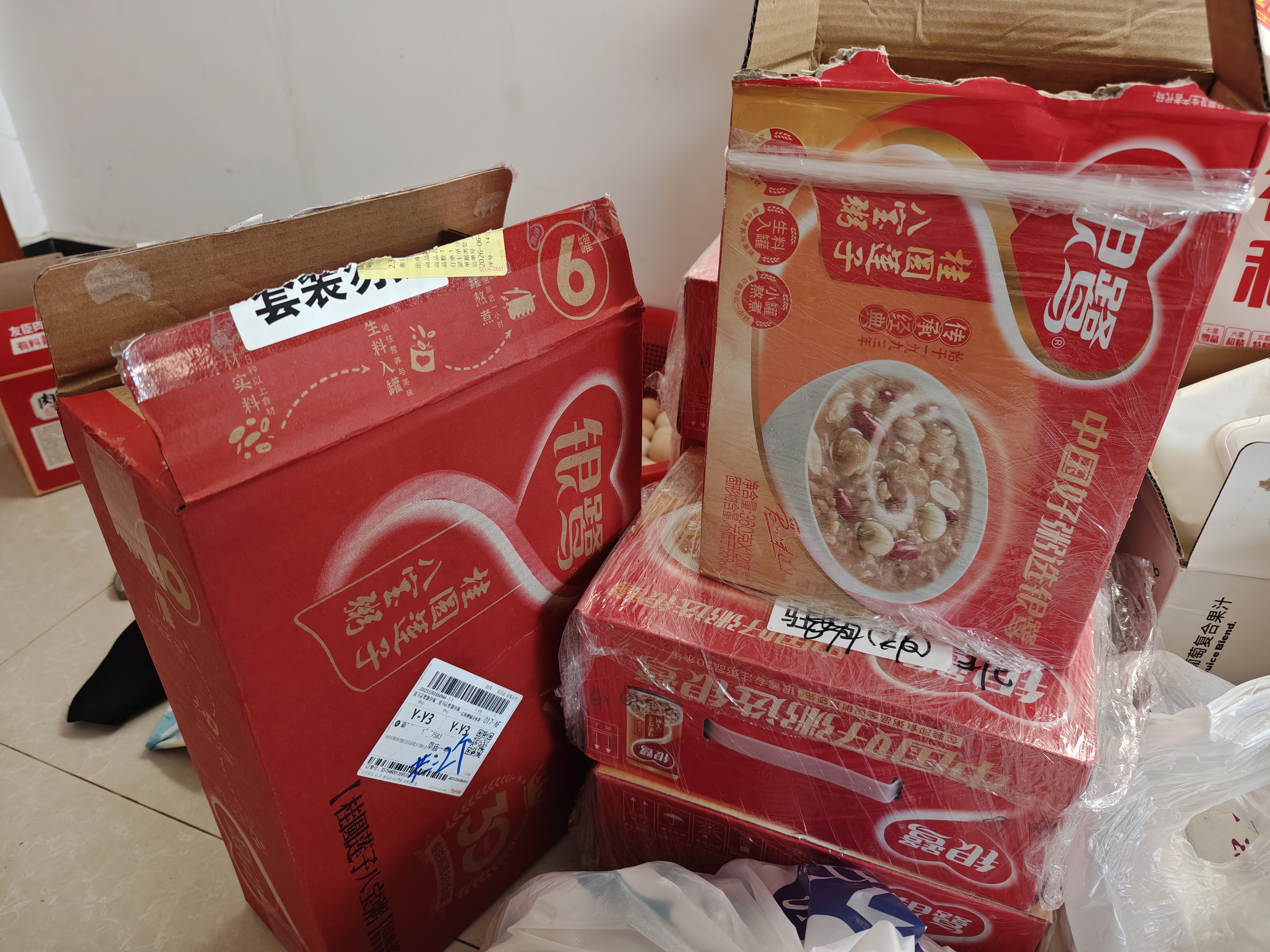 银鹭速食粥方便早餐桂圆莲子八宝粥六连包360g*6*4代餐饱腹 实拍图