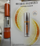 珀莱雅美白精华双抗精华美白特证版补水保湿提亮精华50ml七夕情人节礼物 实拍图