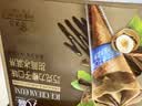 八喜 雪糕 冰淇淋 冰激凌 甜筒组合装 巧克力口味68g*5支 脆皮甜筒 实拍图