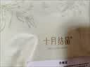 十月结晶孕妇内裤低腰棉孕早中期孕晚期孕产妇托腹内裤女士4条装 XL码 实拍图