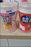 益达无糖口香糖约70粒98g*2瓶 接吻糖口气清新糖休闲零食糖果 实拍图