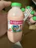 李子园成毅同款甜牛奶饮品低脂低糖草莓牛奶 225ml*20瓶整箱早餐下午茶 实拍图
