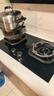 老板油烟机D1P+燃气灶57B9A+燃气热水器J10【烟灶热水器三件套】 实拍图