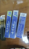 云南白药牙膏口腔护理经典套装 护龈亮白祛渍 清新口气3支装535g+牙刷2支 实拍图