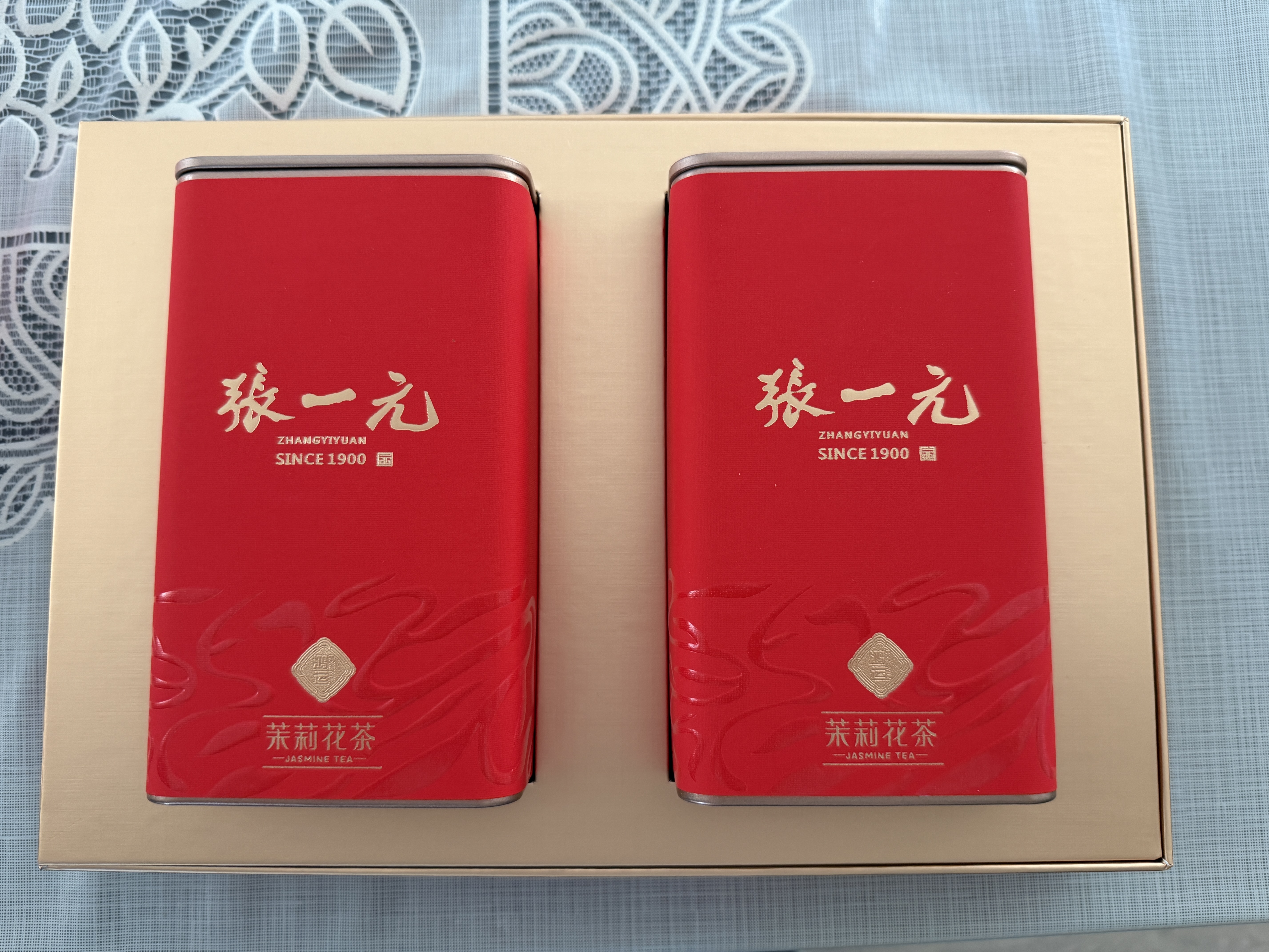 张一元茉莉花茶叶白雪毫春新茶浓香型老北京伴手礼品送礼特级300g礼盒装 实拍图