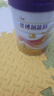 优博剖蓓舒圣元3段858g幼儿配方剖宫产奶粉乳铁蛋白欧洲奶源12-36月 实拍图