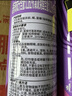 雷达（Raid）杀虫剂喷雾 600ml 清香玫瑰型 杀蟑喷雾 杀虫气雾剂 实拍图