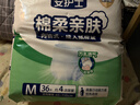 古船富强粉10斤5kg通用粉家用烘焙面点饺子烙饼面粉 实拍图