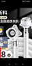 洗衣机进水管连接通用于全自动滚筒波轮延长管软管注水管加厚四层防爆上水管加长管接口带钢头配件 3米加厚四层进水管【送万能转接头+生料带】 实拍图
