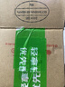 统一小浣熊 招牌香辣蟹味干脆面 35g*30包 整箱装儿时美食干脆面 实拍图