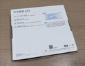 华为路由AX3 双频合一 自动优选 wifi6/多连不卡无线家用穿墙/AX3000/高速千兆路由器 实拍图