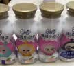 QQ星揉揉小肚子乳酸菌饮品180ml*16瓶水蜜桃桑葚【周深同款QQ星】 实拍图
