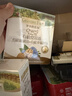 爷爷的农场有机核桃油亚麻籽油辅食油63ml*2赠婴儿宝宝辅食谱 实拍图