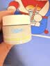 科颜氏（Kiehl's）科颜氏亚马逊白泥毛孔清洁面膜14ml 实拍图