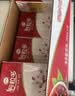伊利谷粒多 红谷牛奶饮品整箱 250ml*12盒 礼盒装4月 实拍图