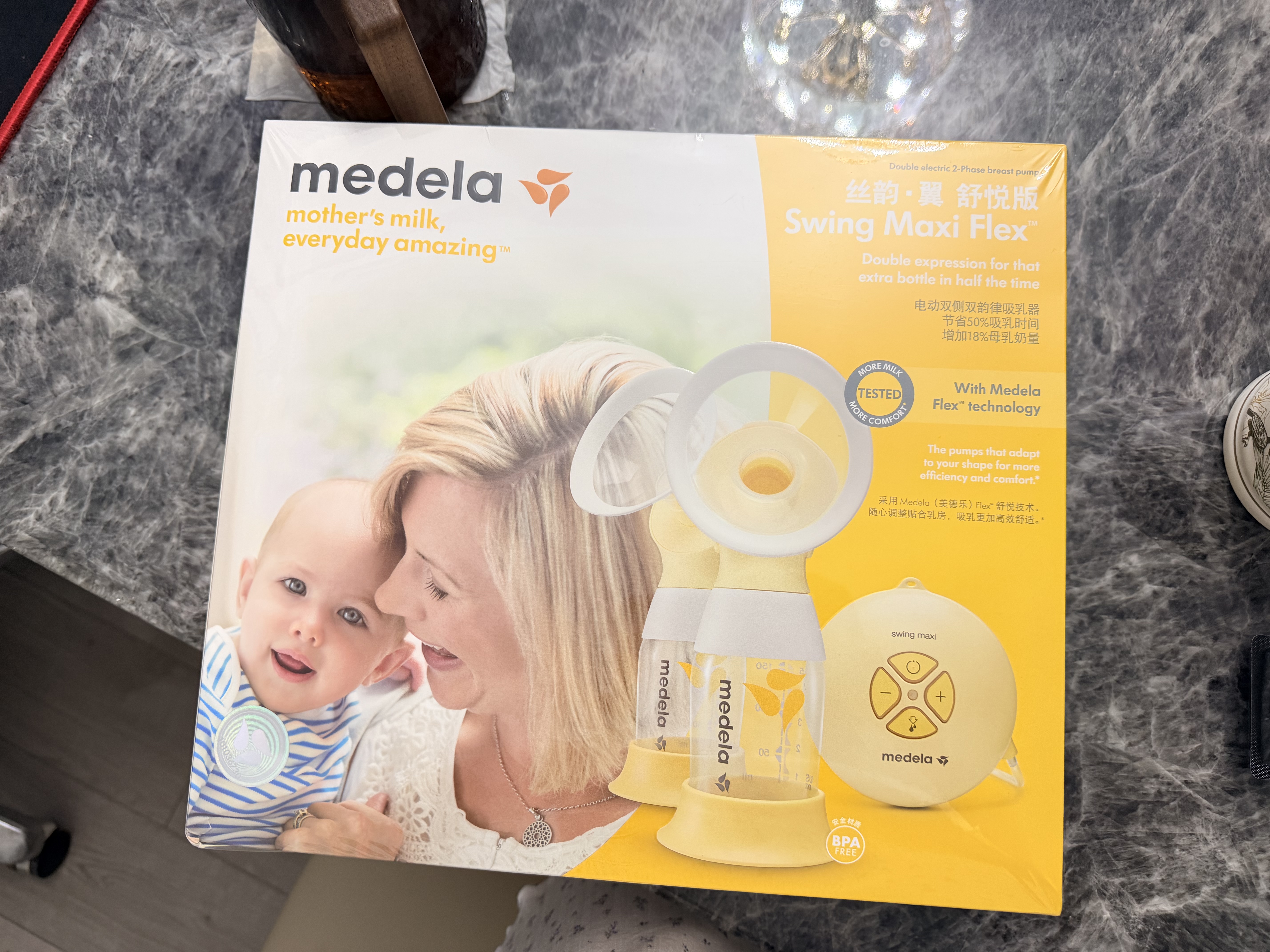 美德乐（Medela）吸奶器电动吸奶器双边吸乳器母乳集奶器挤奶器丝韵·翼舒悦版 实拍图