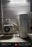 格力（GREE）润之恋空气能热水器家用300升变频1级WiFi银离子杀菌80℃电辅SXTD300LCJW/R-1q(5-7人)家电补贴 实拍图