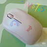 罗技（Logitech）M221轻音鼠标 无线鼠标 办公鼠标 对称鼠标 带无线微型接收器 茱萸粉 实拍图