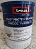Swisse斯维诗复合蛋白粉 分离乳清免疫蛋白成人中老年增强自护力300g/罐 实拍图