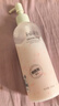 半亩花田烟酰胺身体乳焕亮嫩滑保湿润肤乳久留香男女七夕情人节礼物250g*3 实拍图