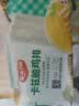 安井小厨 卡兹脆鸡排 2斤装1kg 约10片 腌制冷冻鸡肉排 空气炸锅小吃 实拍图