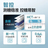鱼跃921血糖仪医用级家用低痛脱氢酶血糖试纸 无仪器+50试纸 实拍图