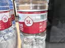 农夫山泉 饮用水 饮用天然水5L*4桶 整箱装 桶装水随机包装 实拍图