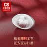 CS中国白银集团 银元宝足银999银锭 投资摆件收藏定制刻字企业送礼 如鱼得水-净水元宝  10克 实拍图